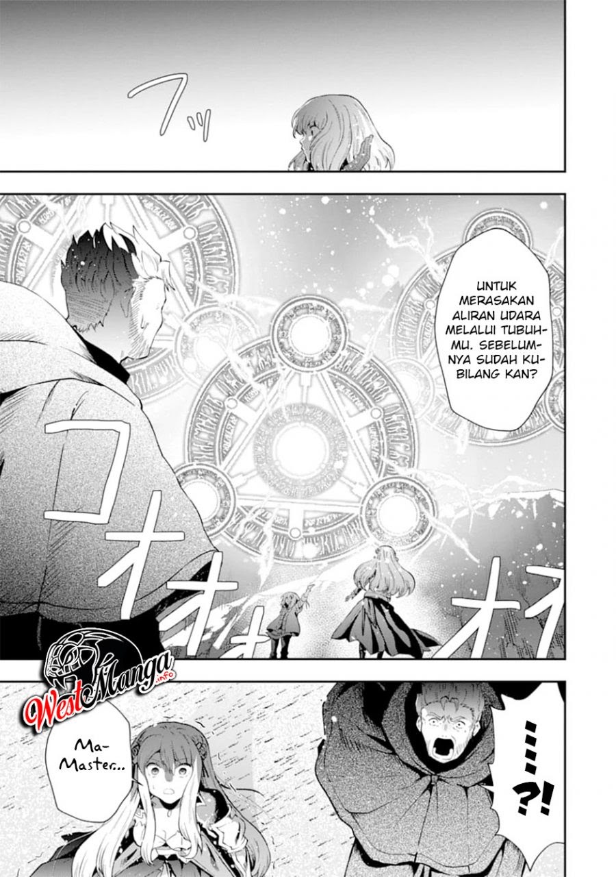 That Inferior Knight Actually Level 999 Chapter 07 - Halaman 45