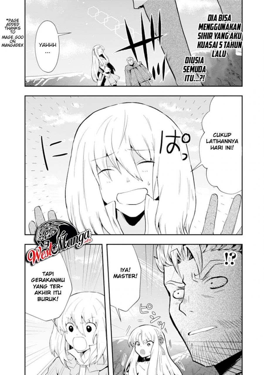 That Inferior Knight Actually Level 999 Chapter 07 - Halaman 47