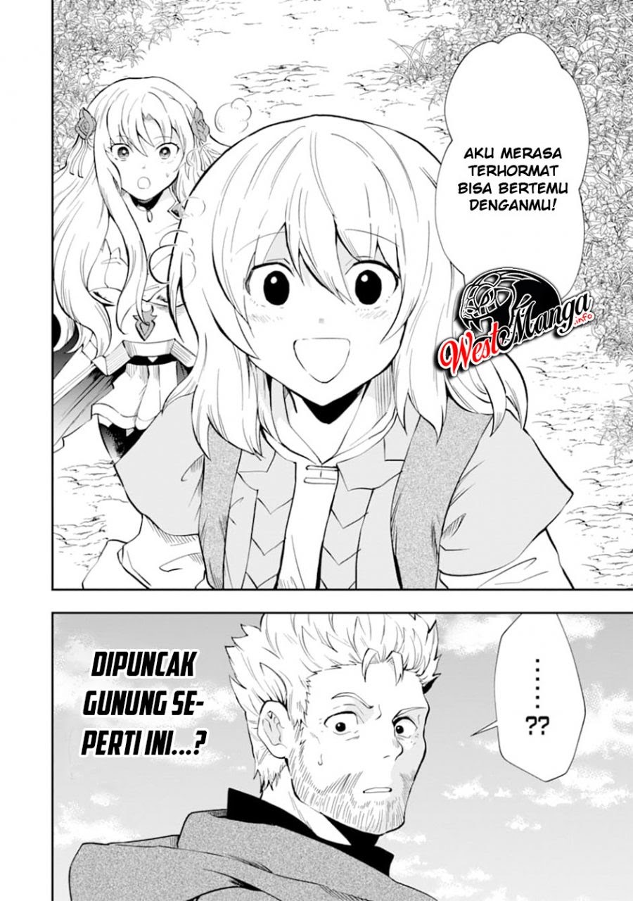 That Inferior Knight Actually Level 999 Chapter 07 - Halaman 5