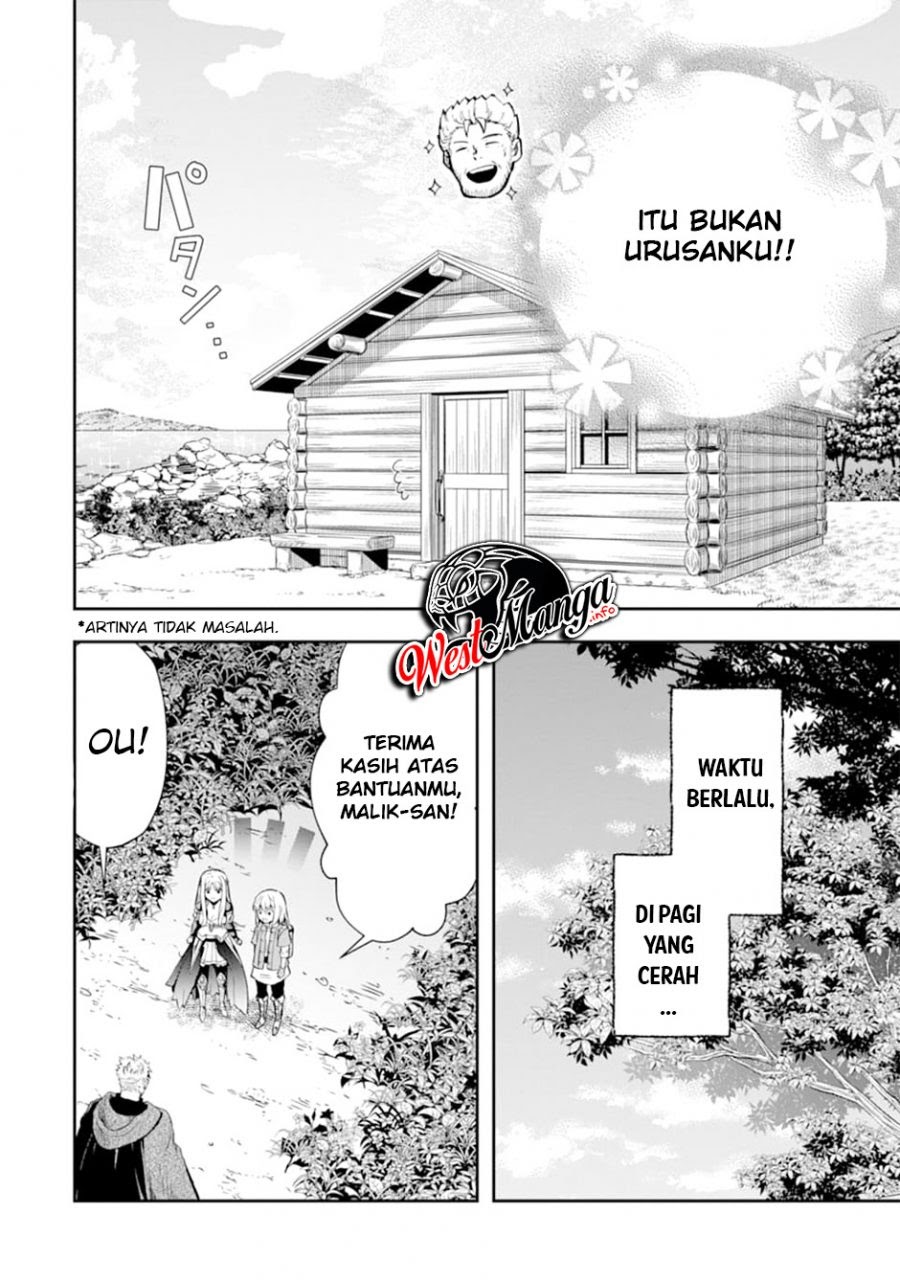 That Inferior Knight Actually Level 999 Chapter 07 - Halaman 52