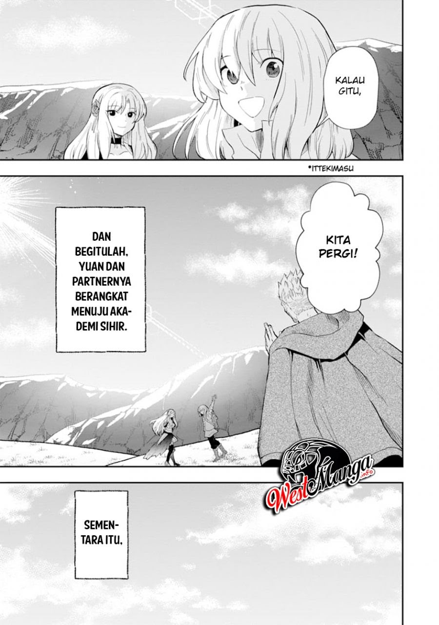 That Inferior Knight Actually Level 999 Chapter 07 - Halaman 53