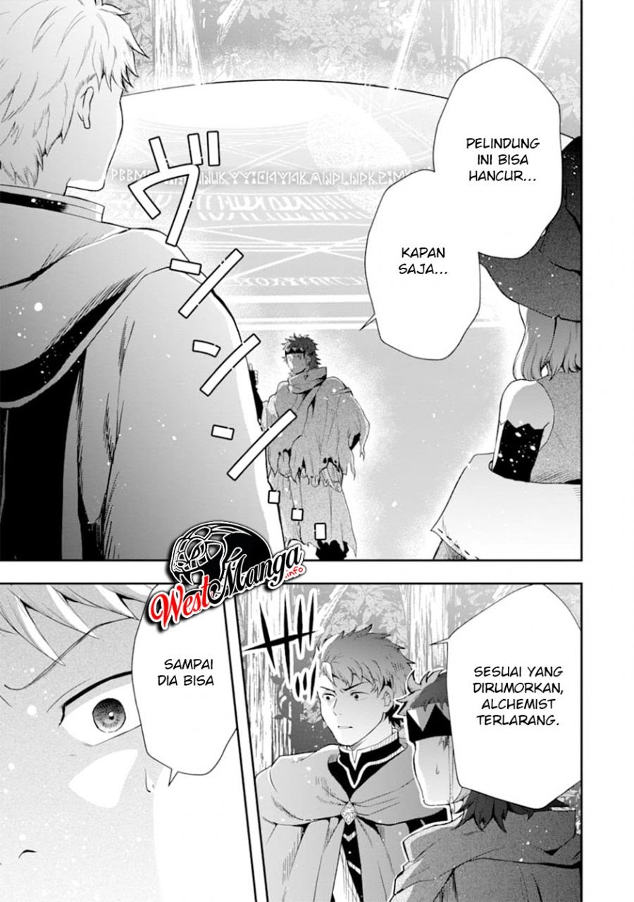 That Inferior Knight Actually Level 999 Chapter 07 - Halaman 55