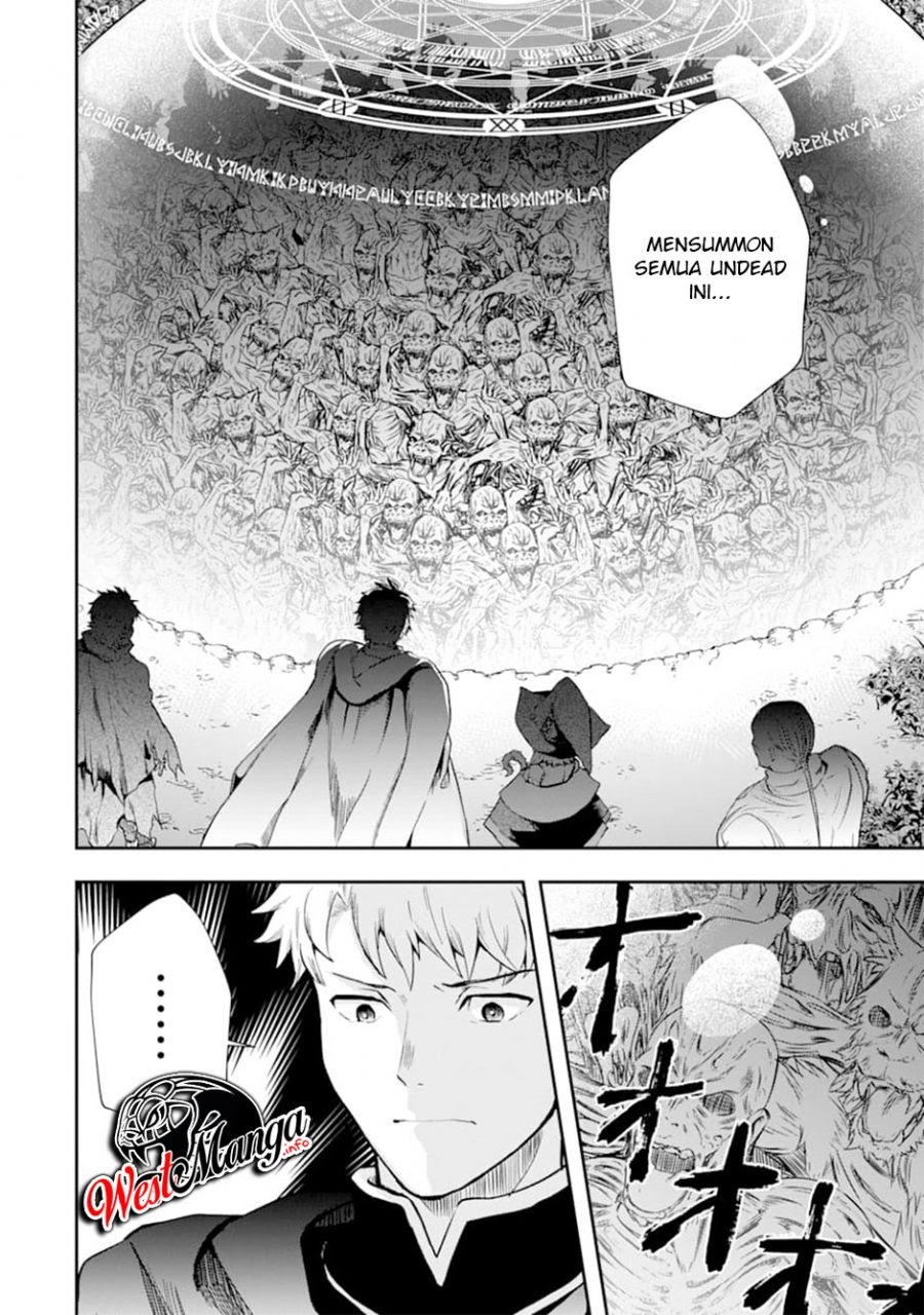That Inferior Knight Actually Level 999 Chapter 07 - Halaman 56
