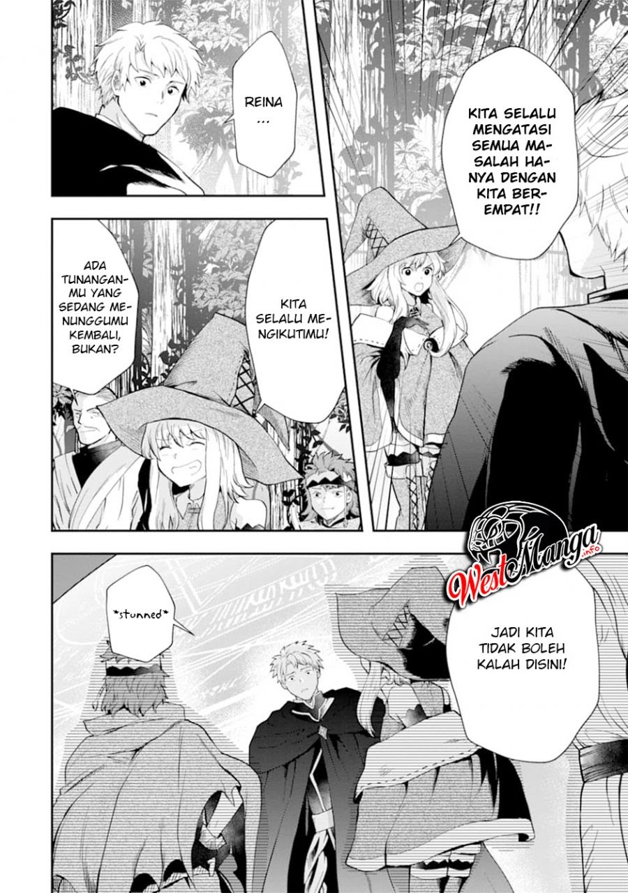 That Inferior Knight Actually Level 999 Chapter 07 - Halaman 58