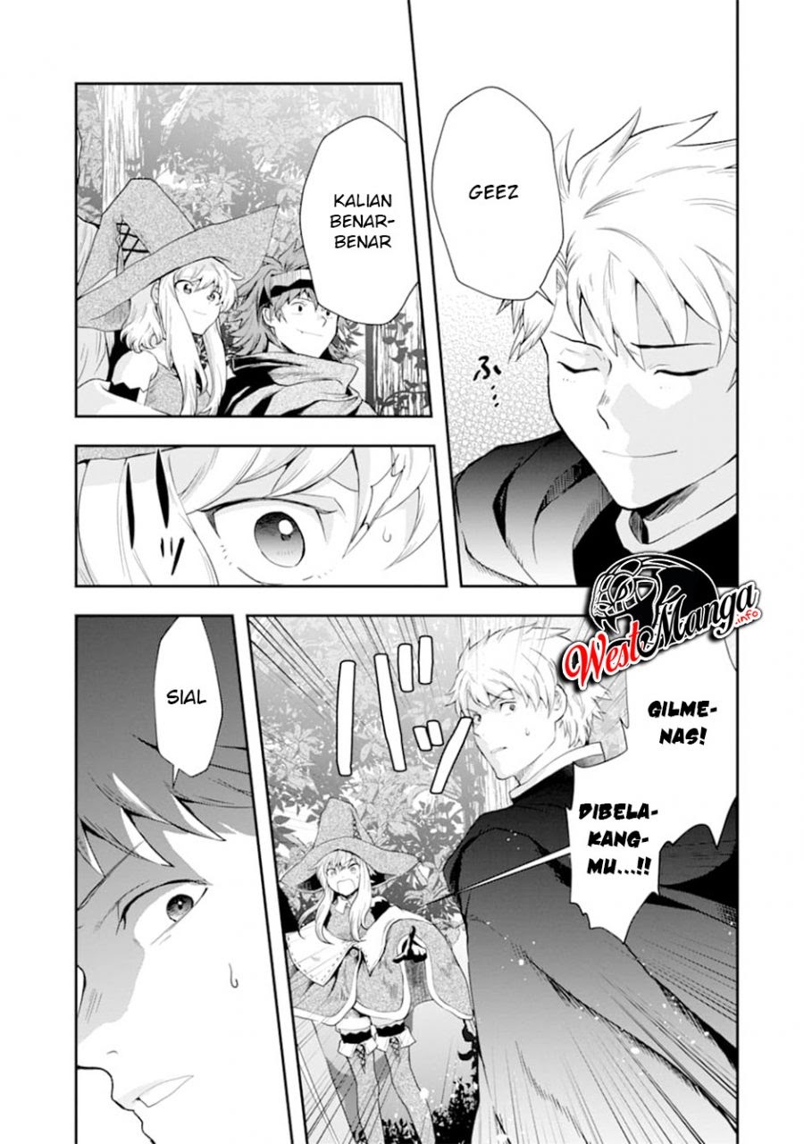 That Inferior Knight Actually Level 999 Chapter 07 - Halaman 59