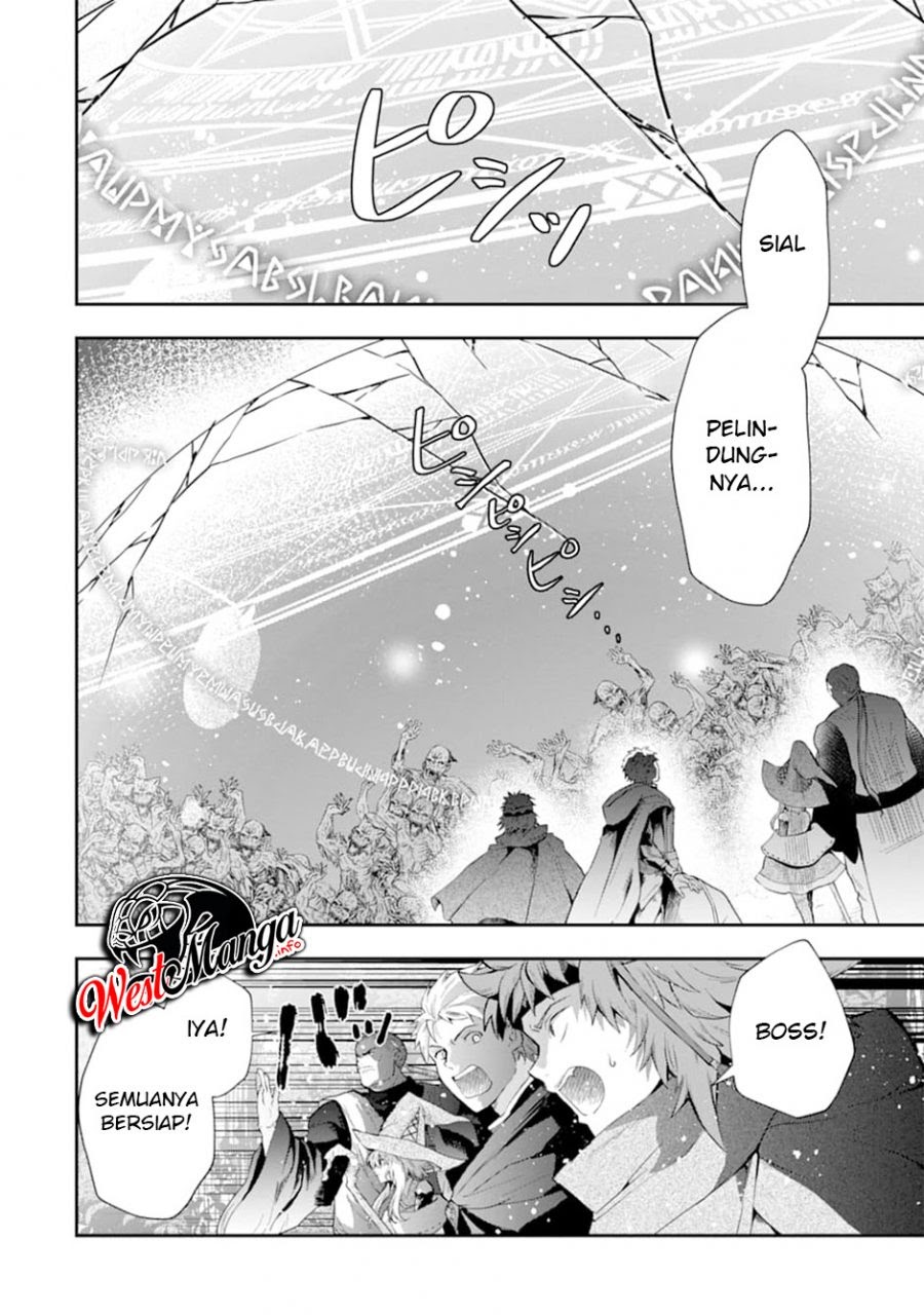 That Inferior Knight Actually Level 999 Chapter 07 - Halaman 60
