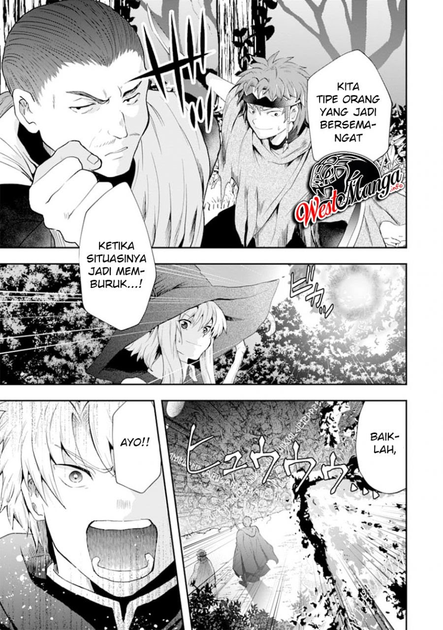 That Inferior Knight Actually Level 999 Chapter 07 - Halaman 61