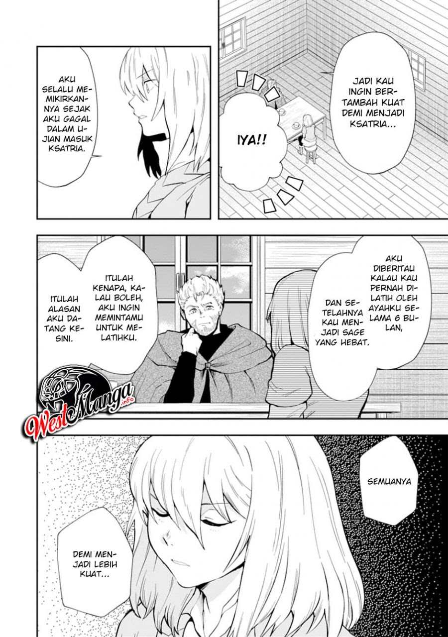 That Inferior Knight Actually Level 999 Chapter 07 - Halaman 9