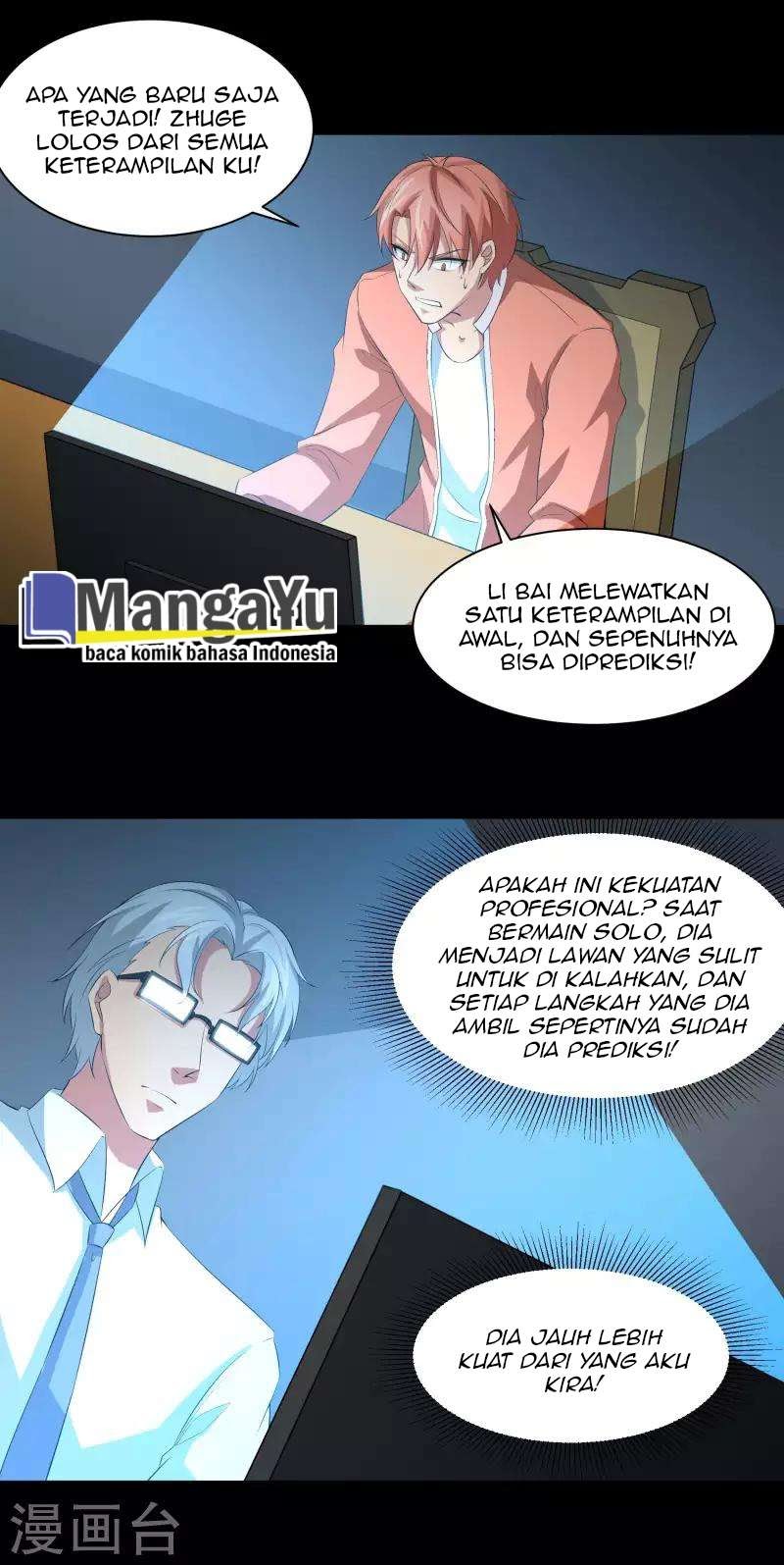 Time With My King Chapter 21 - Halaman 11
