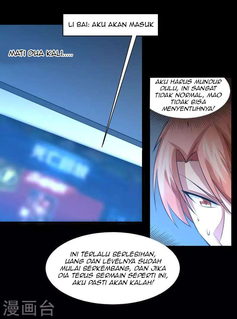 Time With My King Chapter 21 - Halaman 12