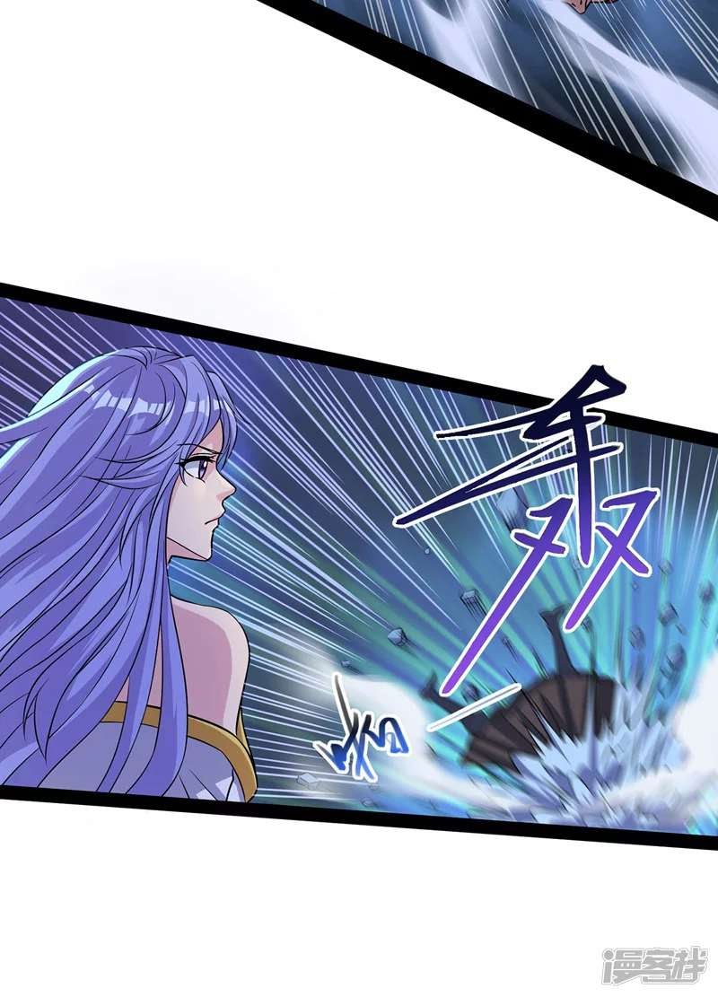 Against The Heaven Supreme Chapter 18 - Halaman 10