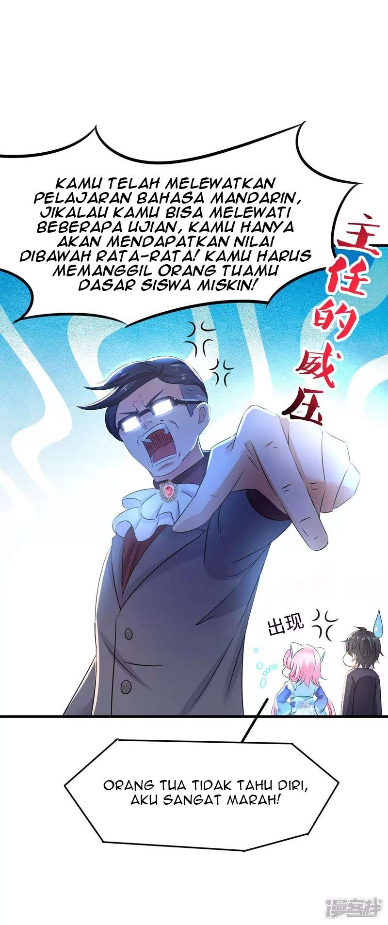 Invicinble Xueba System Chapter 08 - Halaman 12