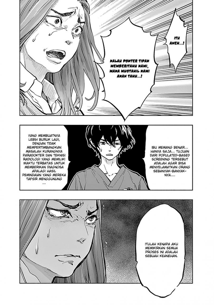 Radiation House Chapter 13 - Halaman 14