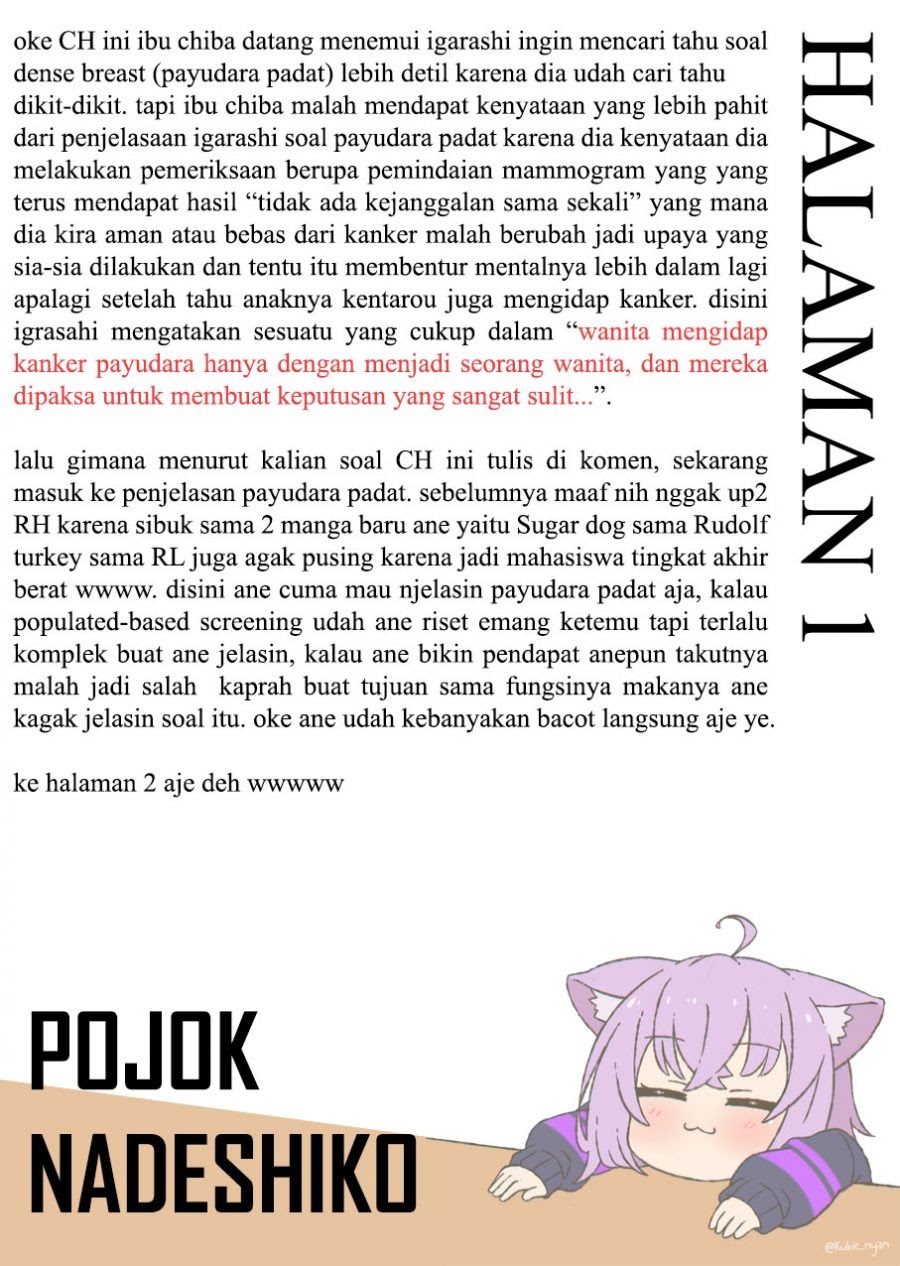 Radiation House Chapter 13 - Halaman 22