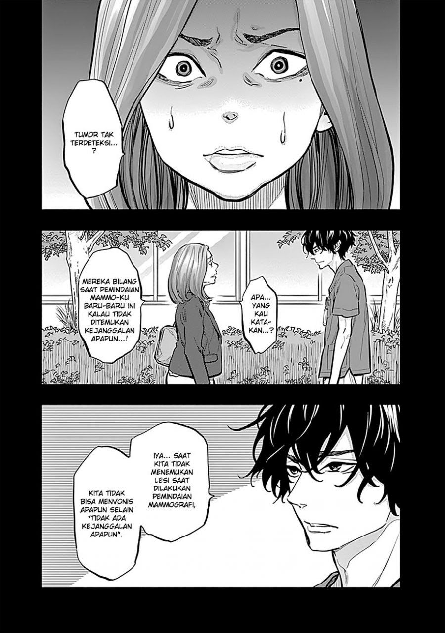 Radiation House Chapter 13 - Halaman 4