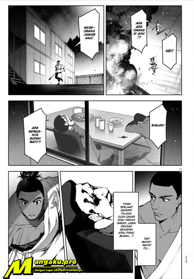 Darwins Game Chapter 90.1 - Halaman 12