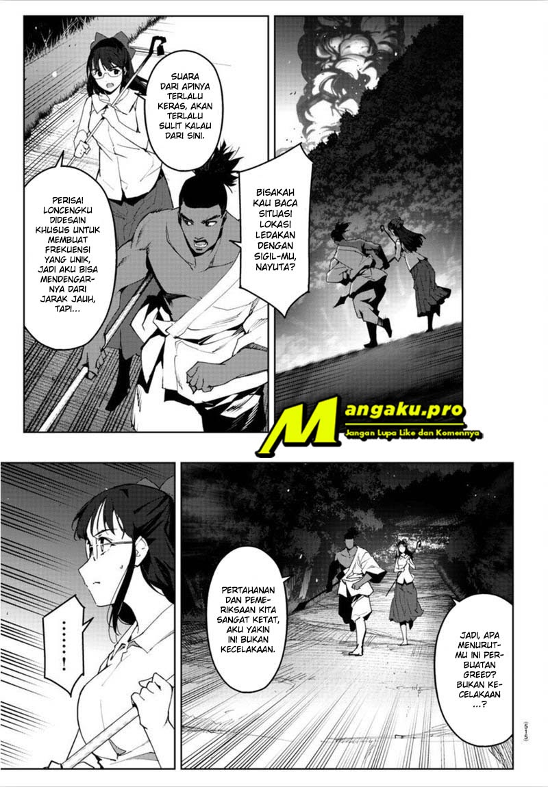 Darwins Game Chapter 90.1 - Halaman 8