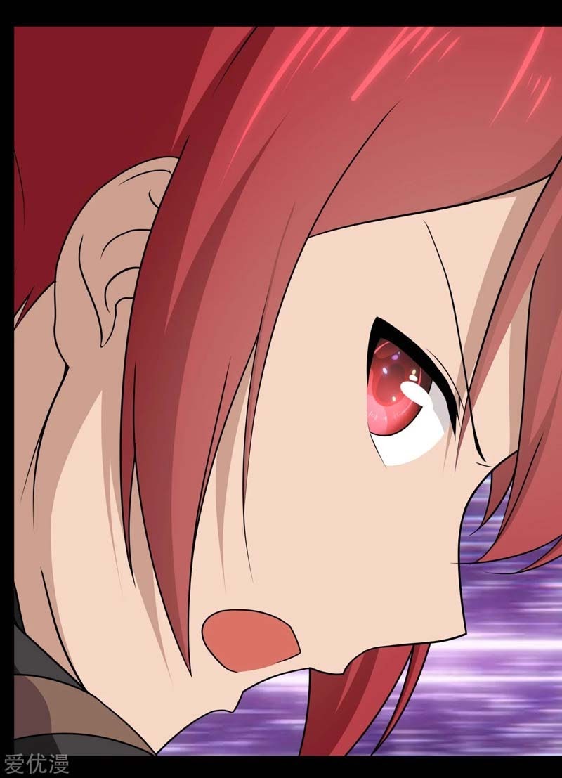 Virus Girlfriend Chapter 166 - Halaman 20