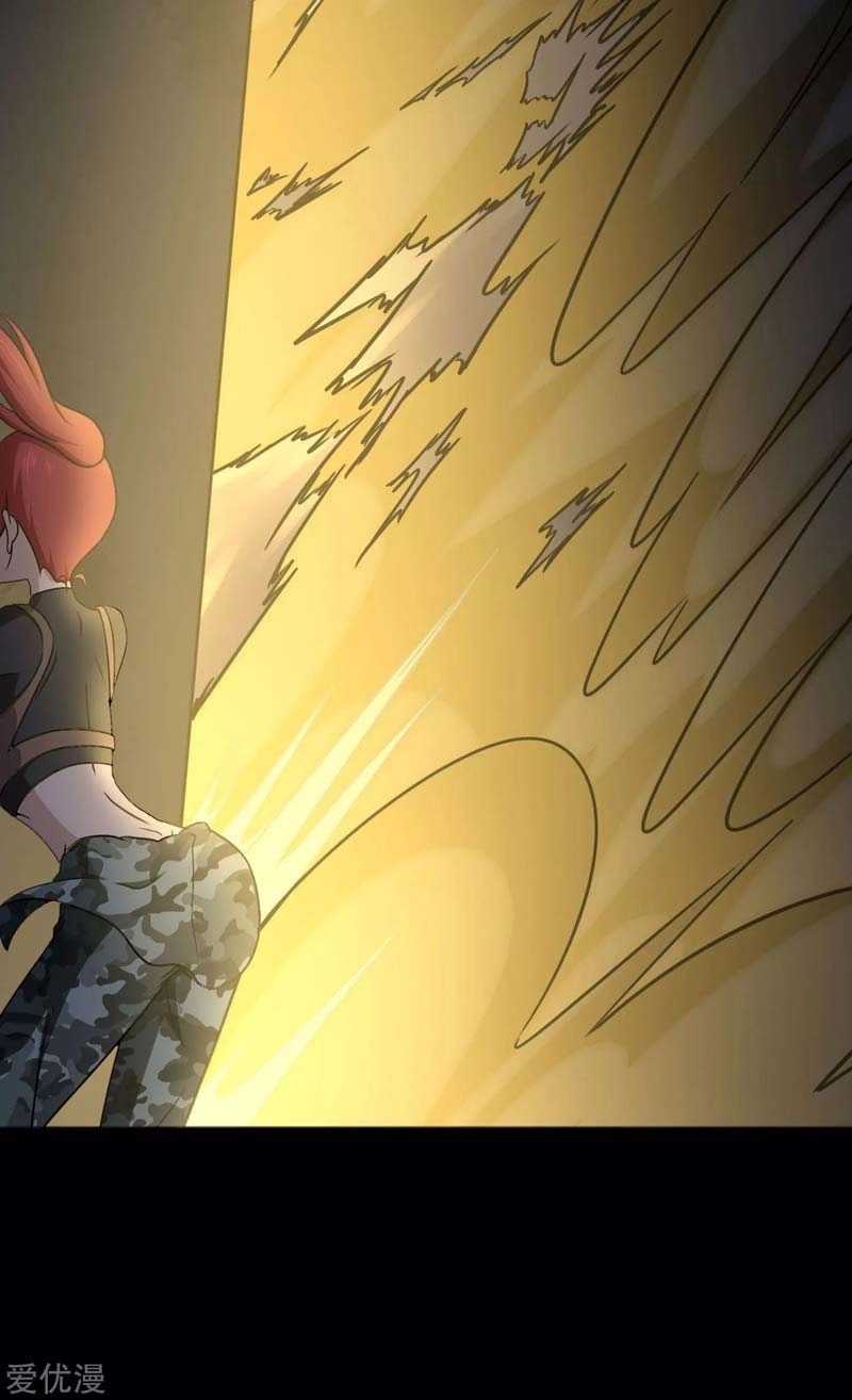 Virus Girlfriend Chapter 166 - Halaman 34