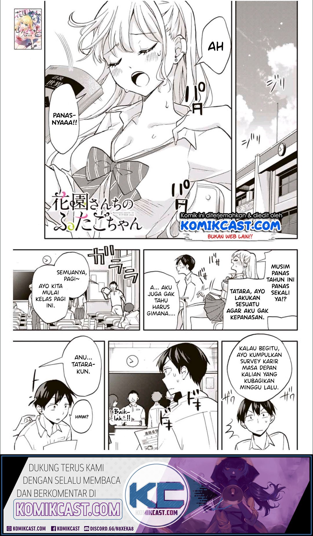 Komik Hanazono Twins Chapter 22 gambar 1
