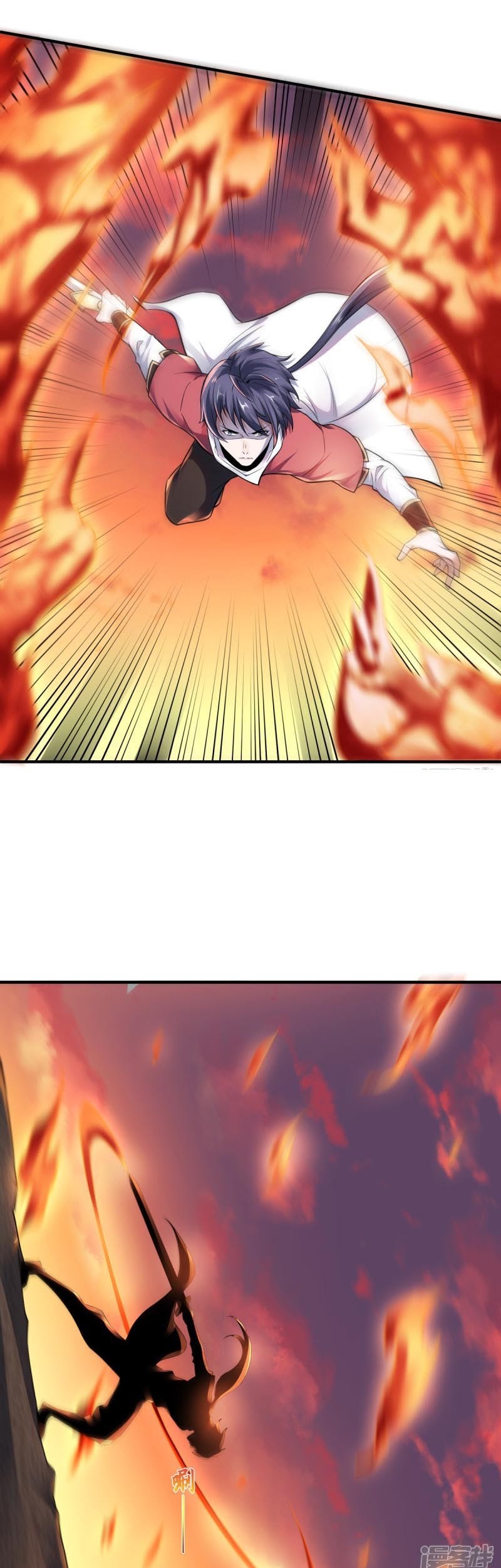 Manhua Supreme Demon Return Chapter 09 gambar 2