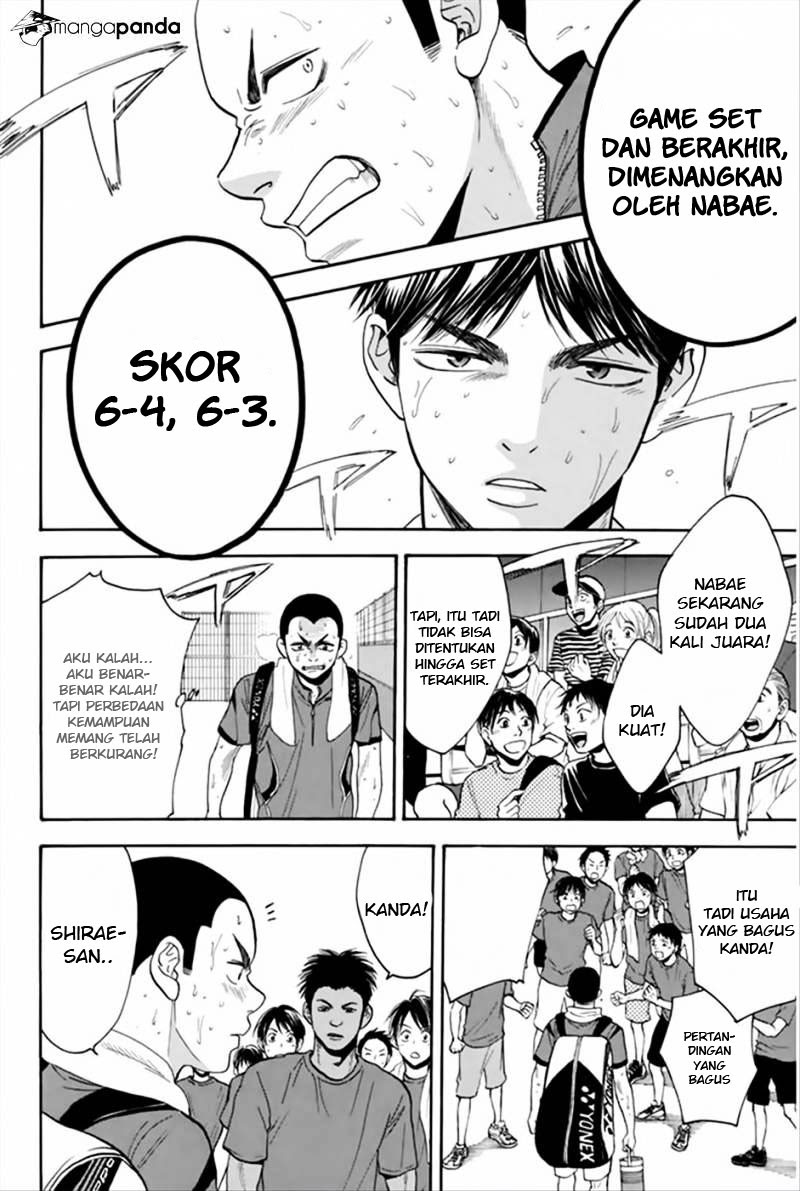 Baby Steps Chapter 265 - Halaman 16