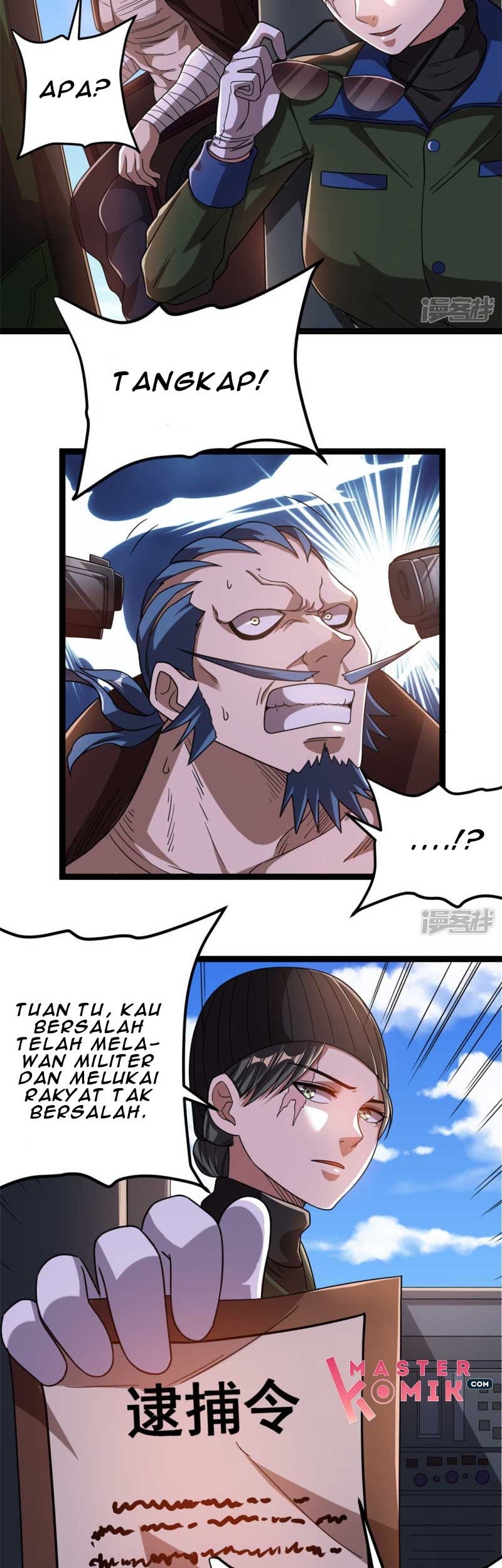 Dushi Xian Wang Chapter 69 - Halaman 5