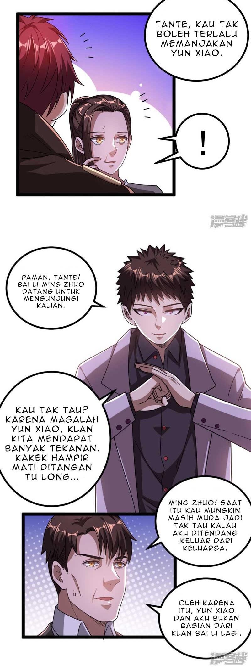 Dushi Xian Wang Chapter 69 - Halaman 10