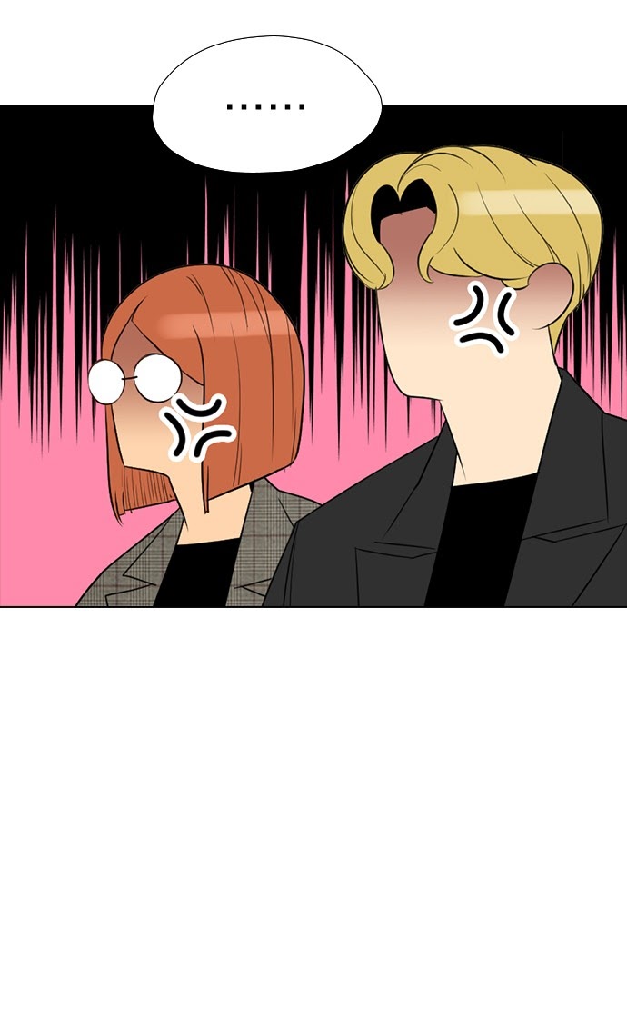 Reawaken Man Chapter 157 - Halaman 22