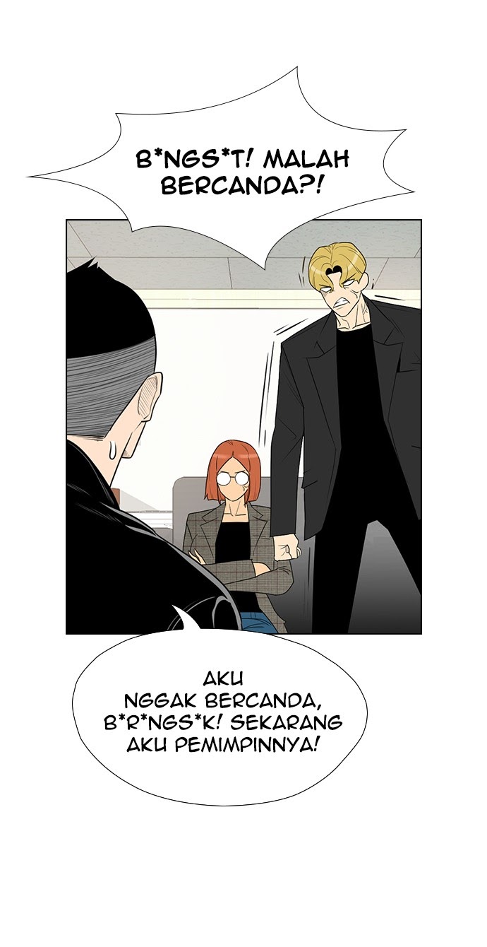 Reawaken Man Chapter 157 - Halaman 23