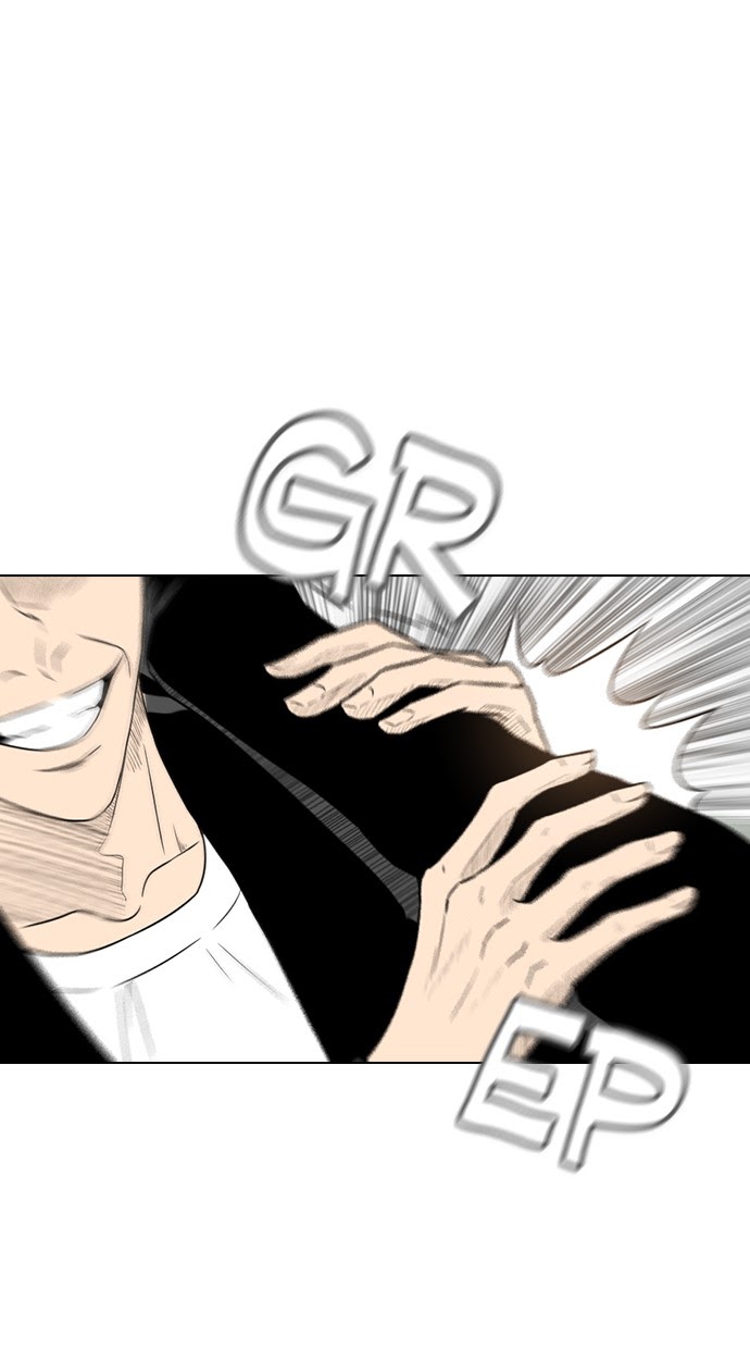 Reawaken Man Chapter 157 - Halaman 6