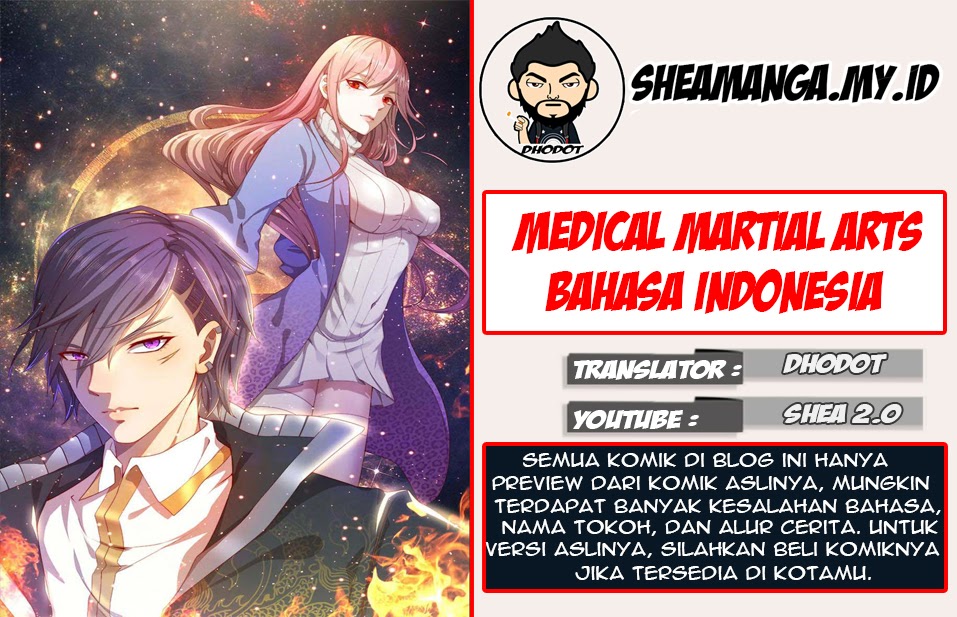 Komik Medical Martial Arts Chapter 155 gambar 1