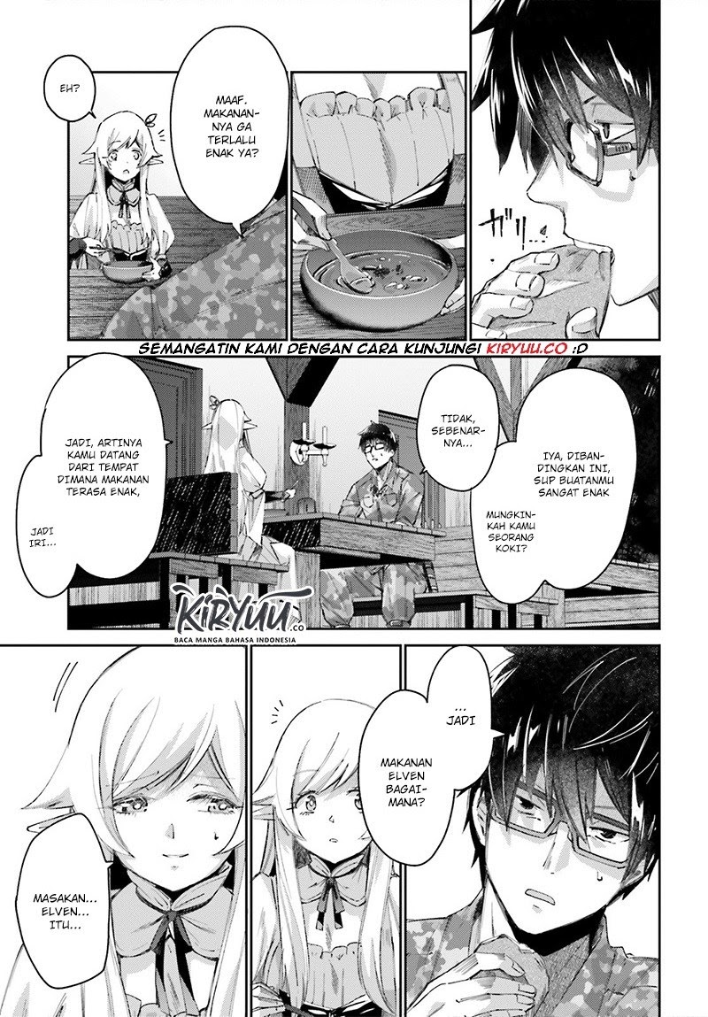 Ihoujin, Dungeon ni Moguru Chapter 08 - Halaman 12
