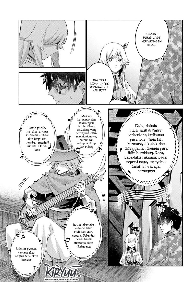 Ihoujin, Dungeon ni Moguru Chapter 08 - Halaman 14