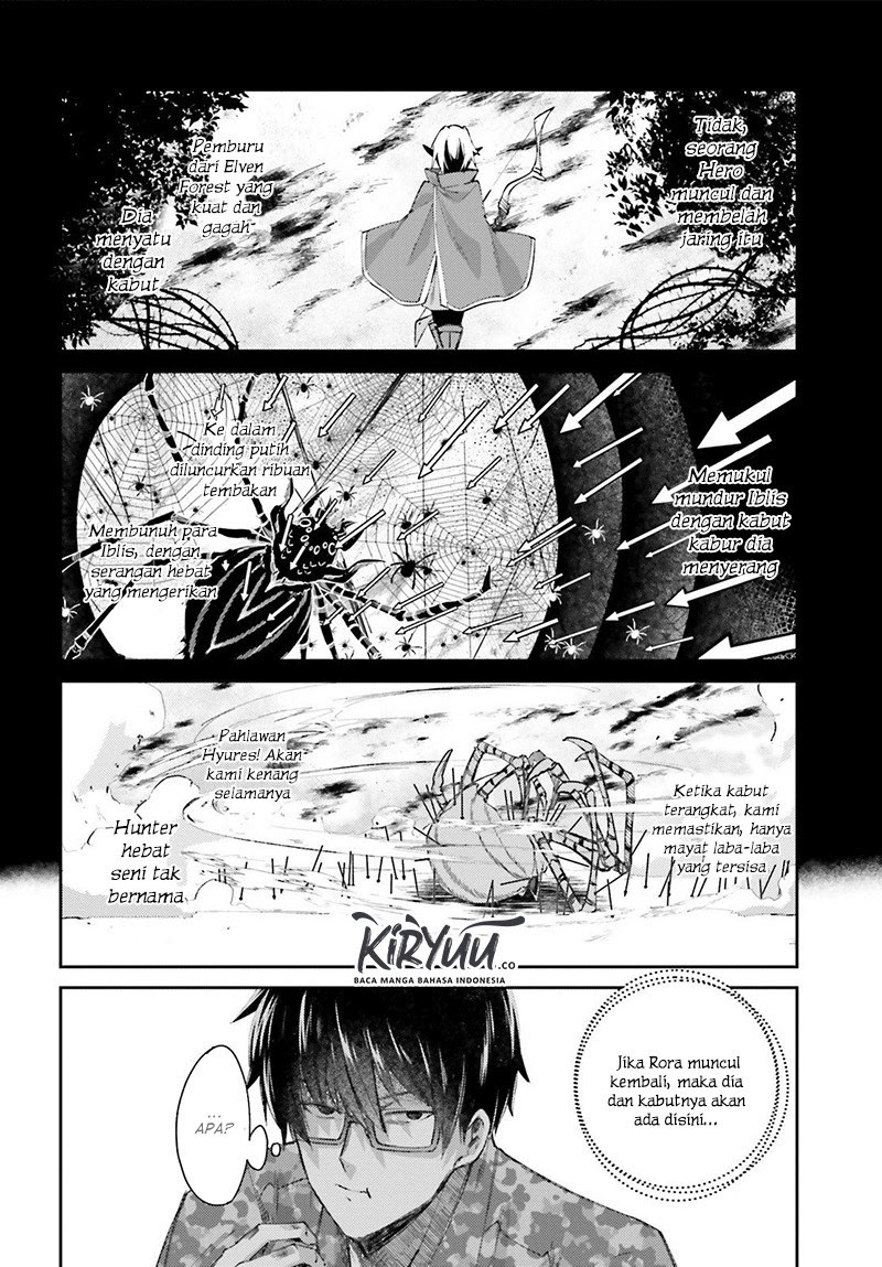 Ihoujin, Dungeon ni Moguru Chapter 08 - Halaman 15