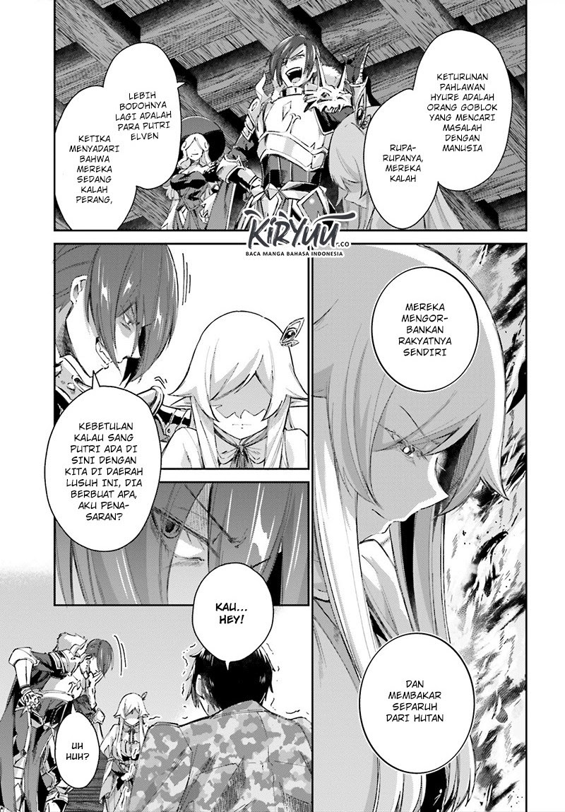 Ihoujin, Dungeon ni Moguru Chapter 08 - Halaman 18