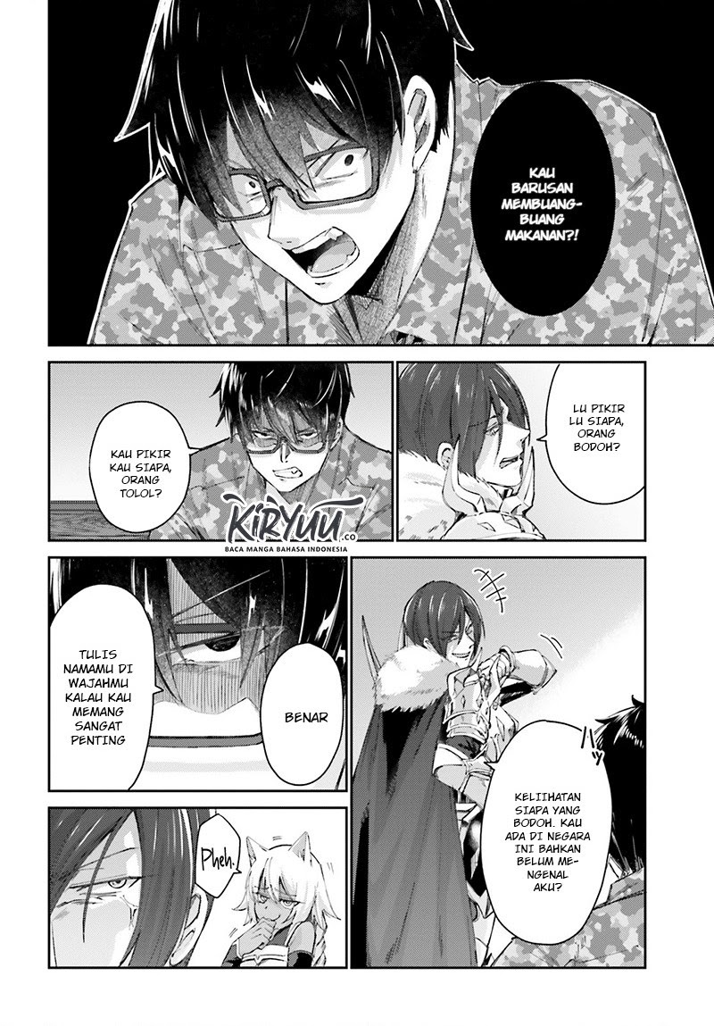 Ihoujin, Dungeon ni Moguru Chapter 08 - Halaman 19
