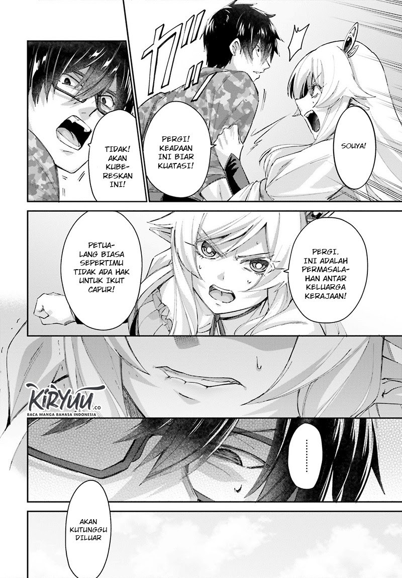 Ihoujin, Dungeon ni Moguru Chapter 08 - Halaman 21