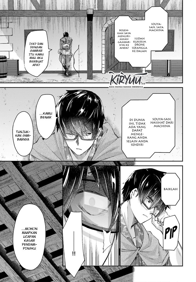 Ihoujin, Dungeon ni Moguru Chapter 08 - Halaman 22