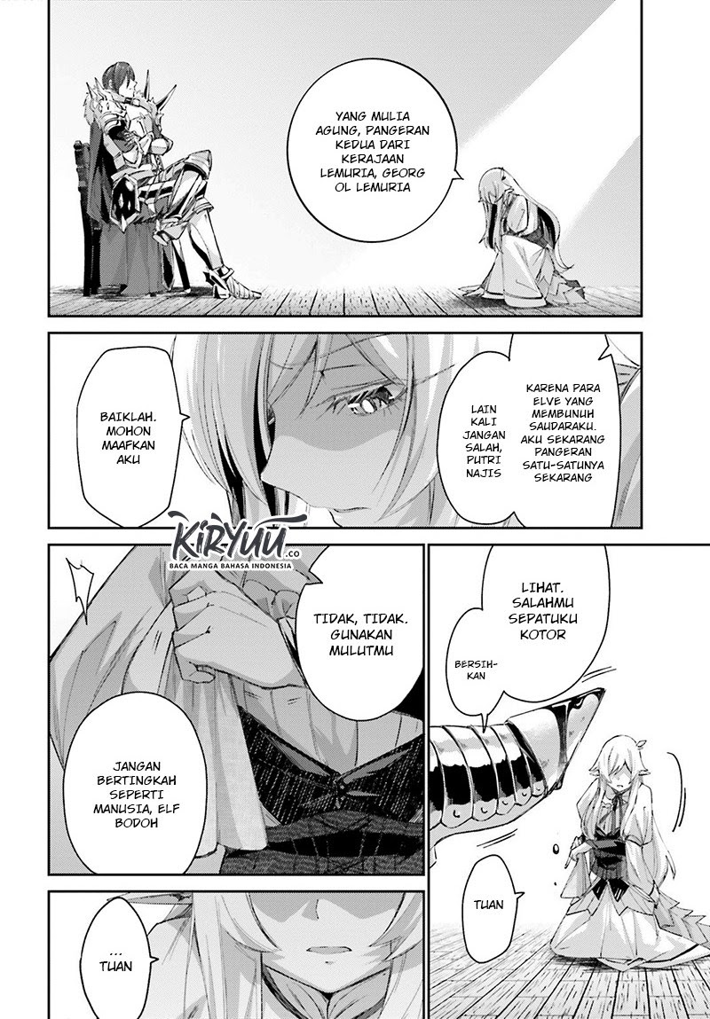 Ihoujin, Dungeon ni Moguru Chapter 08 - Halaman 23