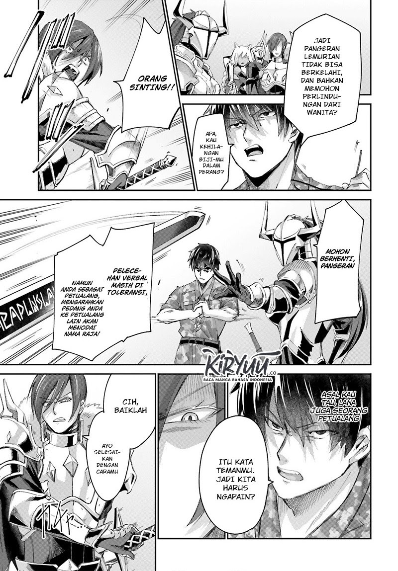 Ihoujin, Dungeon ni Moguru Chapter 08 - Halaman 28