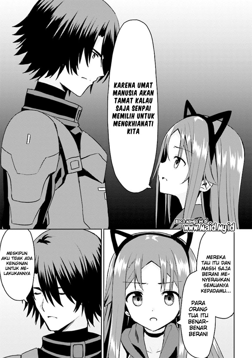 Risou no Musume Nara Sekai Saikyou Demo Kawaigatte Kuremasuka Chapter 07.1 - Halaman 12