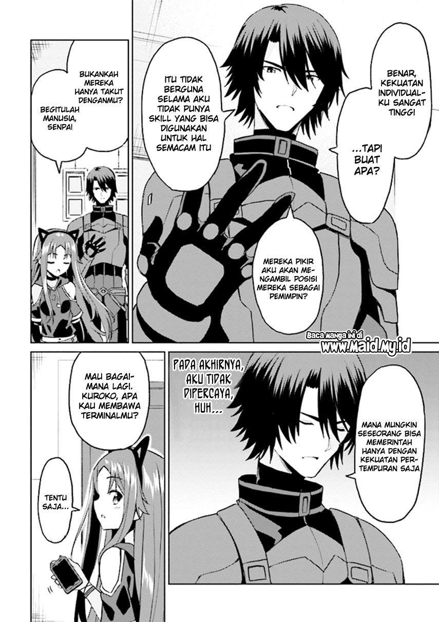 Risou no Musume Nara Sekai Saikyou Demo Kawaigatte Kuremasuka Chapter 07.1 - Halaman 13