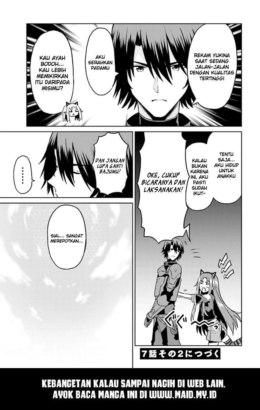 Risou no Musume Nara Sekai Saikyou Demo Kawaigatte Kuremasuka Chapter 07.1 - Halaman 14