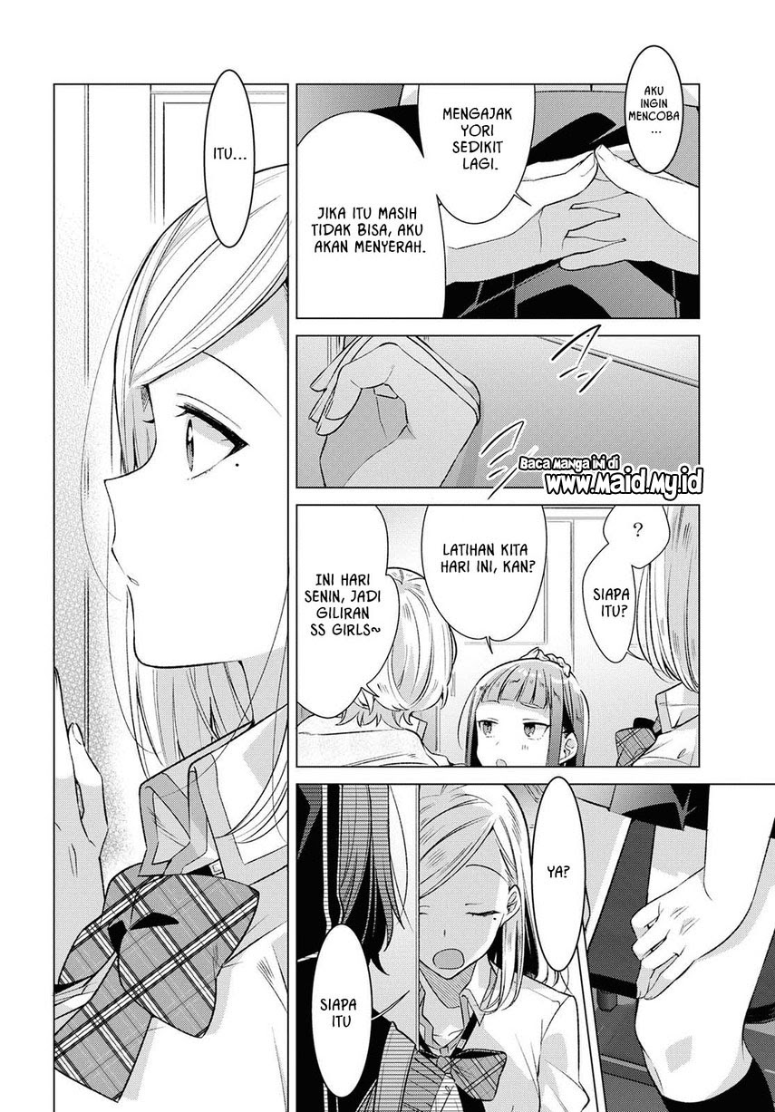Sasayaku you ni koi wo utau Chapter 08 - Halaman 11