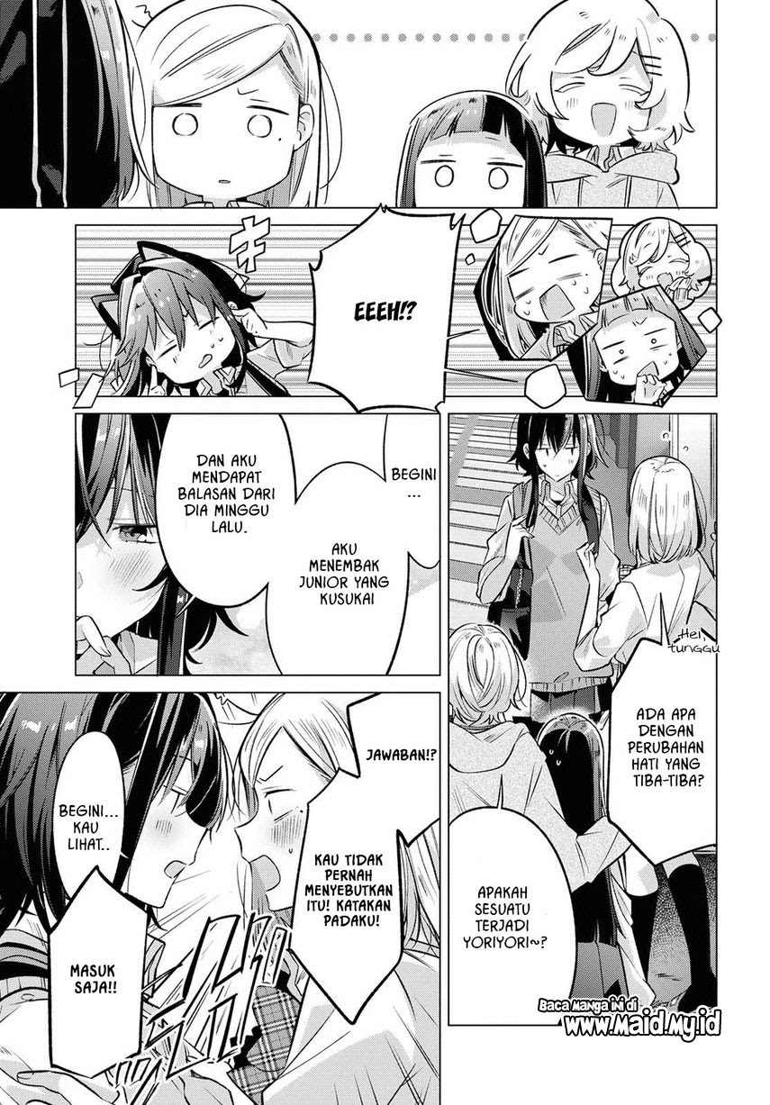 Sasayaku you ni koi wo utau Chapter 08 - Halaman 14