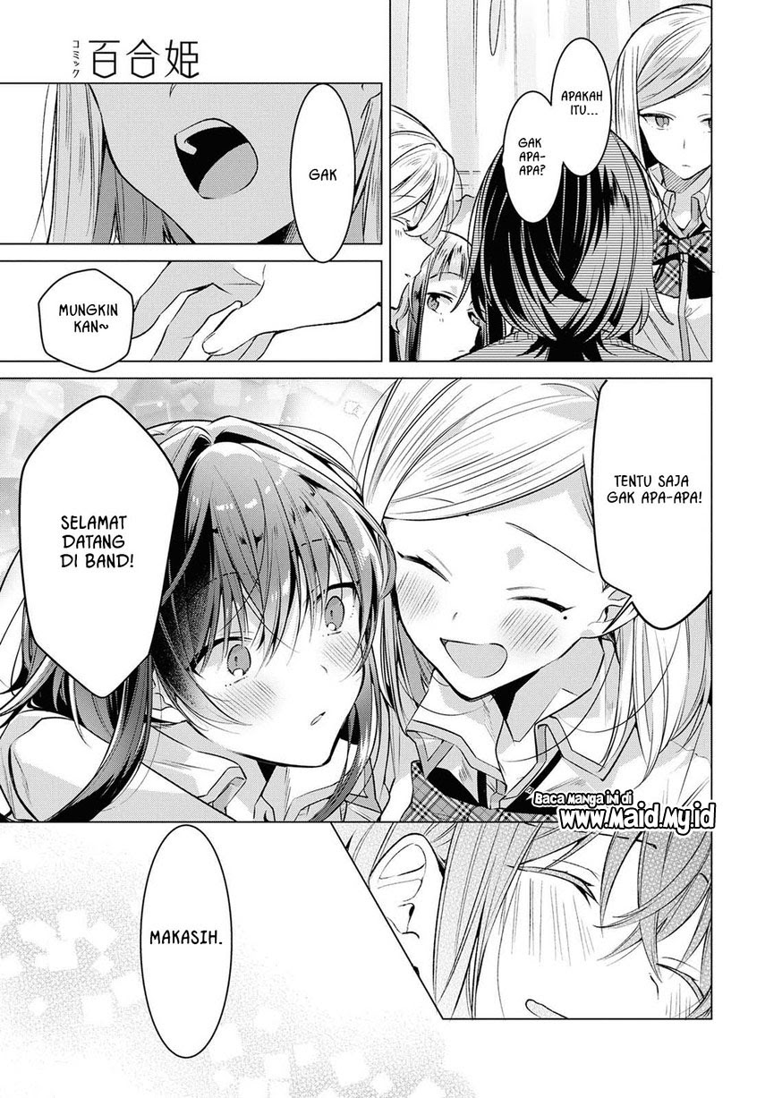 Sasayaku you ni koi wo utau Chapter 08 - Halaman 16