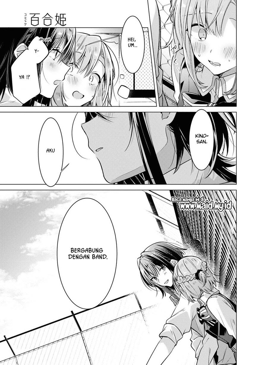 Sasayaku you ni koi wo utau Chapter 08 - Halaman 20