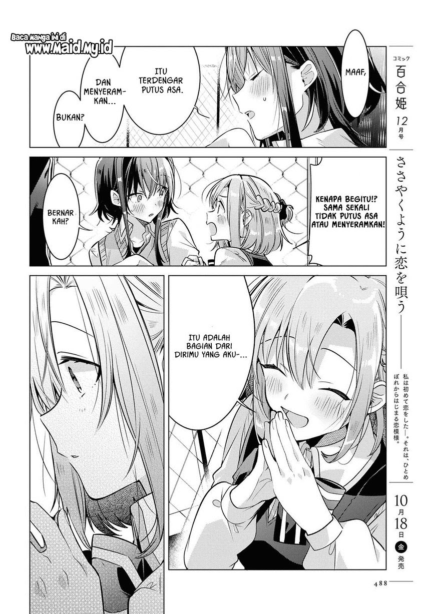 Sasayaku you ni koi wo utau Chapter 08 - Halaman 25