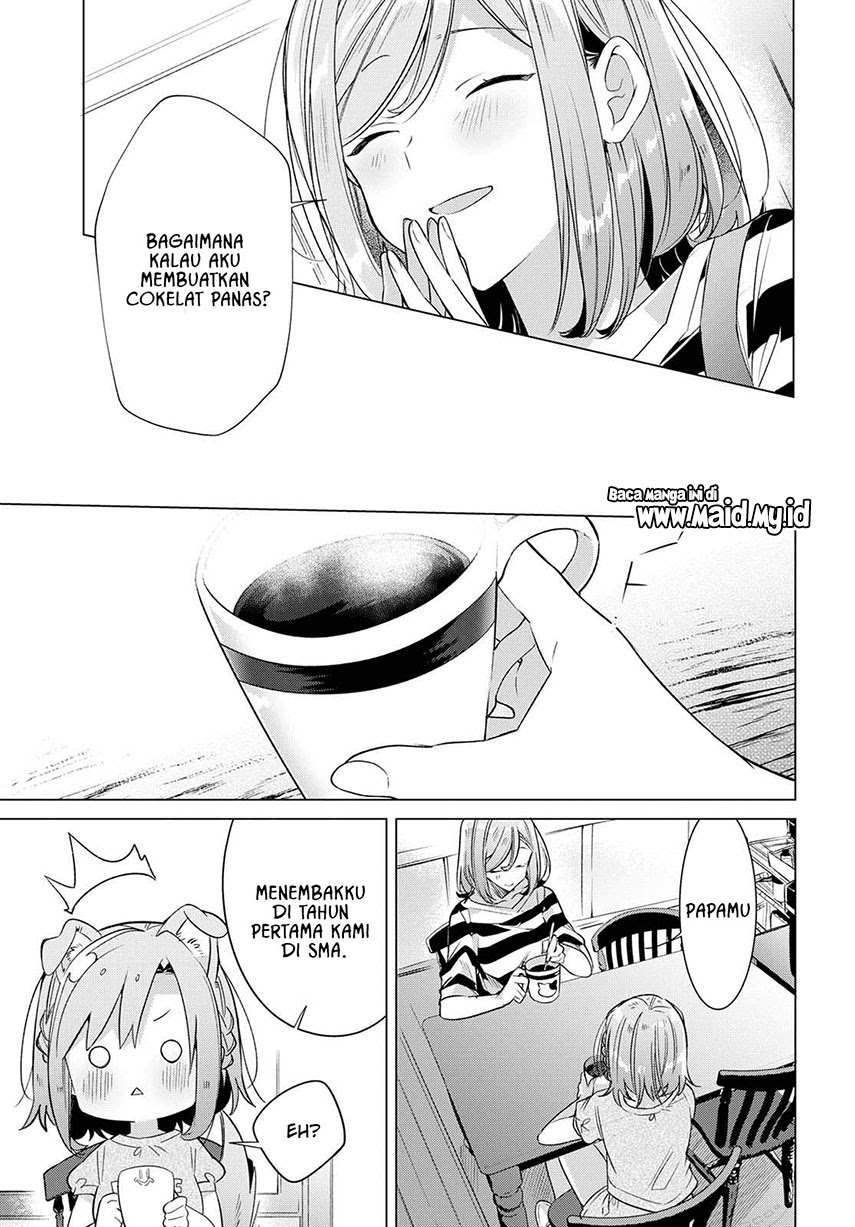 Sasayaku you ni koi wo utau Chapter 07 - Halaman 16